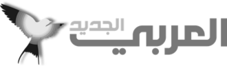 Al Araby Al Jadeed Logo